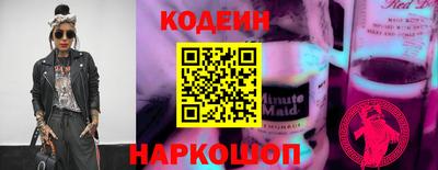 первитин Владимир