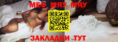 первитин Владимир