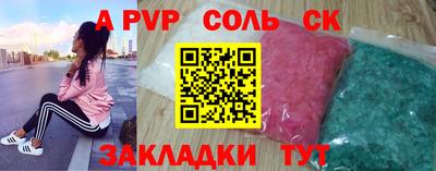 дмт Владикавказ